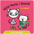 Kicia Kocia i Nunuś. Co robisz? ISBN9788382651553