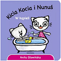 Kicia Kocia i Nunuś. W kąpieli, ISBN 9788380083073